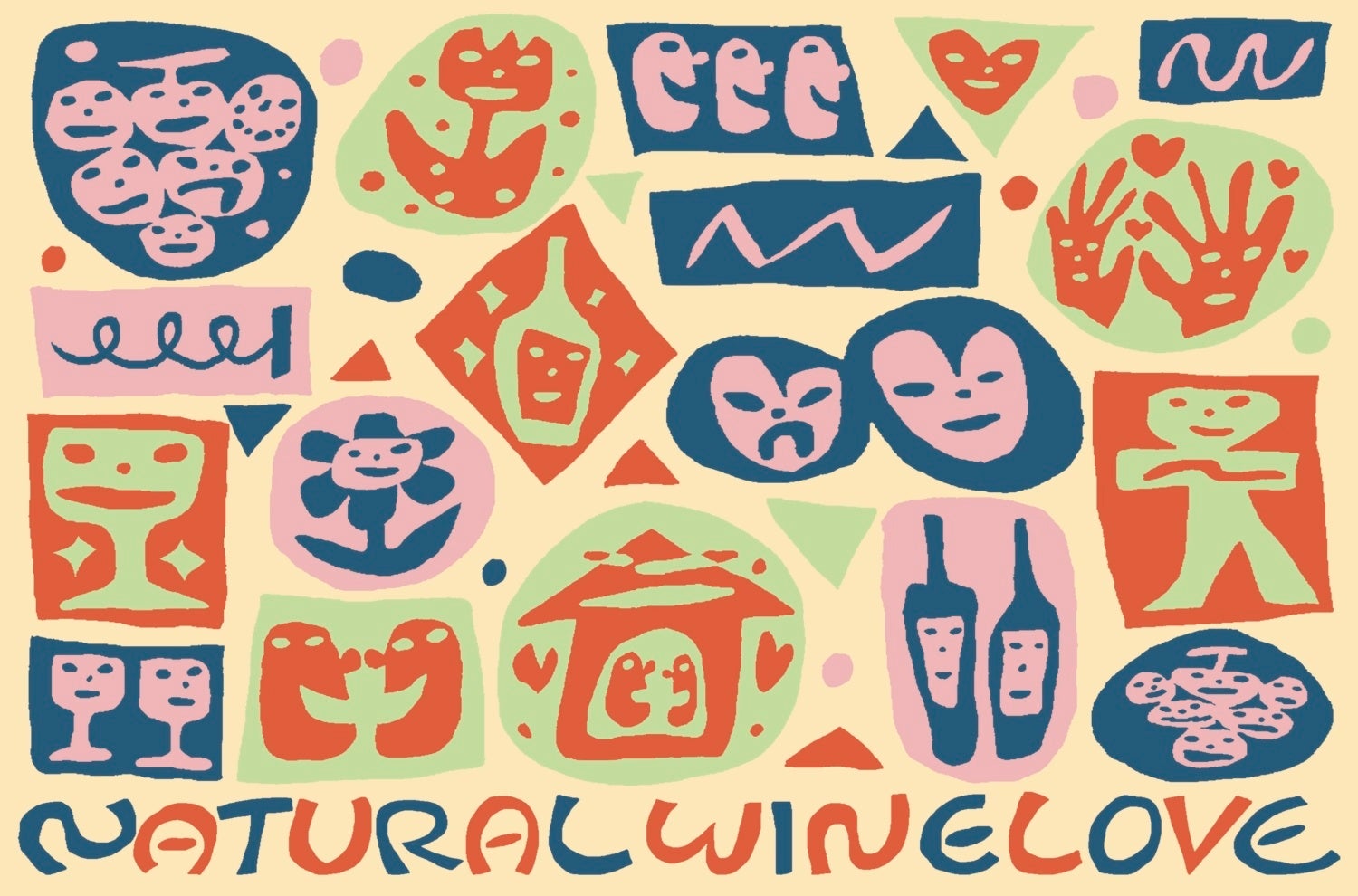 5/18&19『Natural Wine Love 〜ワインを愛する全ての人々とともに〜』をFarmers Marketで開催。