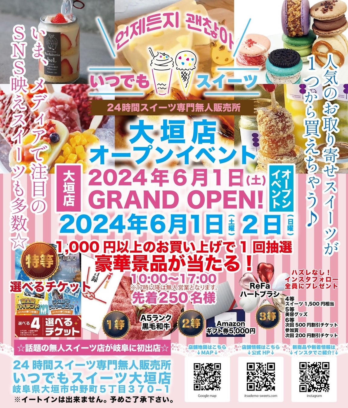 大人気のデザインシュガーがムーミンの形になって登場！CAFE@HOMEからコーヒーと楽しむ『ムーミン シュガー』が5月10日に新発売