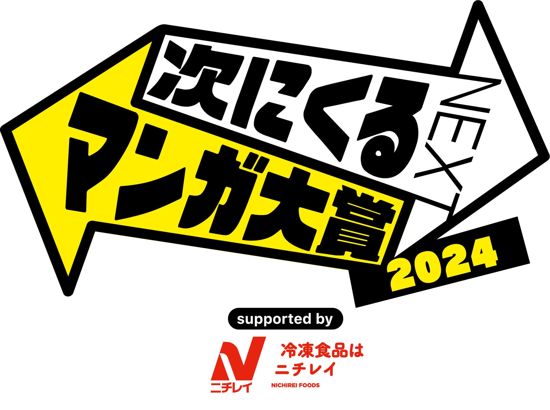 【cup of tea】東京 インターナショナル バーショー 2024において、米国大使館による米国産酒類の試飲企画『Cheers U.S.A.!』 内にて、国内本格進出中の米国クラフトビールを紹介