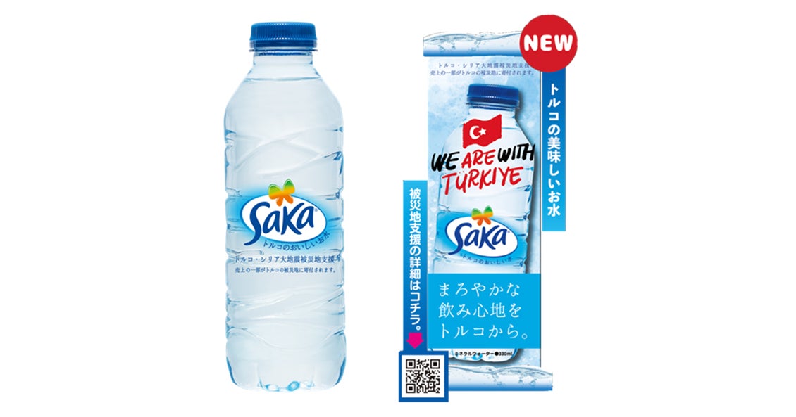 「赤い壺」監修「本辛ビーフカレー」「本辛麻婆丼」５月２７日 夏季限定新発売