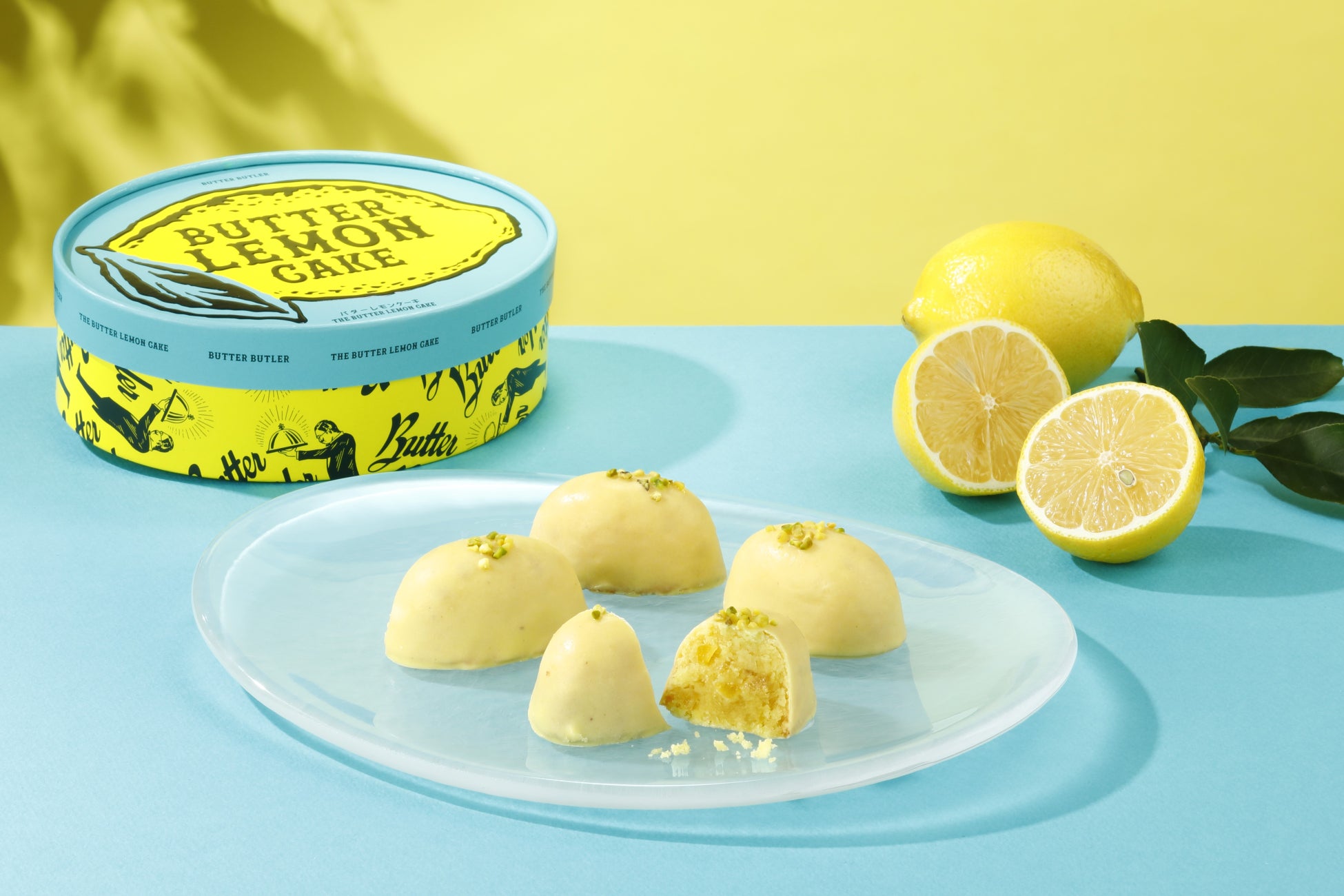瀬戸内レモンの爽やかな味わいと厳選バターの相性が抜群！【Butter Butler（バターバトラー）】より、「バターレモンケーキ」が期間限定発売。