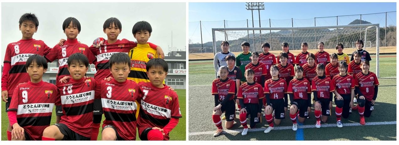 どうとんぼり神座、サッカーチーム「ディアブロッサ高田FC」へ企業スポンサーとして支援