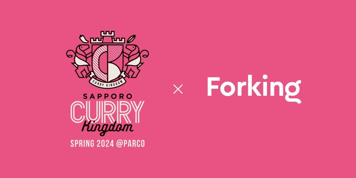 【丸源ラーメン】『丸源ラーメン 福山神辺店』が2024年５⽉21日(火)に新装開店！