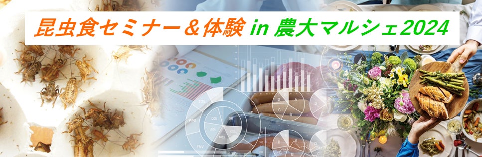 CHAVATYから長野県産のブランド白桃と”ハーブティーの女王”ベルベーヌを使用した、夏限定の爽やかなティーメニュー『白桃ベルべーヌティーソーダ』を5月13日(月) より販売開始