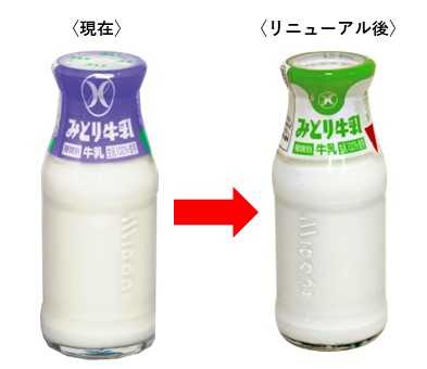 累計10,000食を突破【好評につき延長決定】