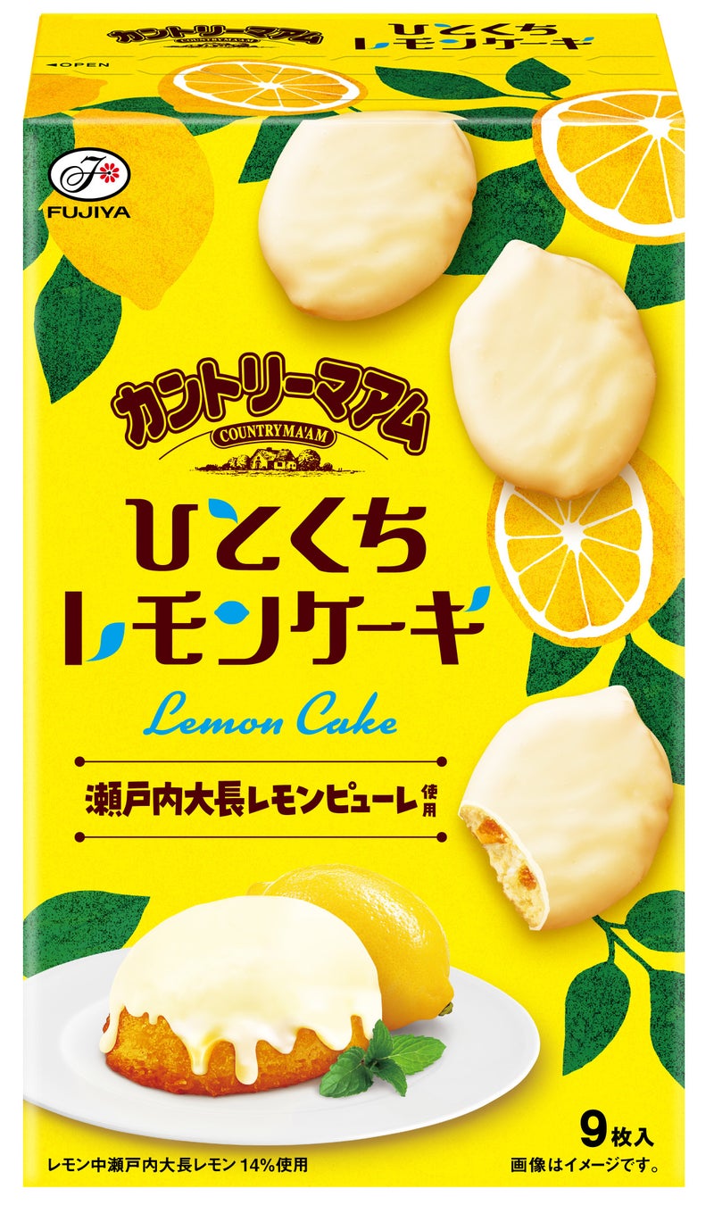 多摩エリア2店舗⽬、ブランド15店舗⽬となる ⼤衆酒場「アカマル屋 ひばりヶ丘店」が 5⽉15⽇(⽔)オープン︕