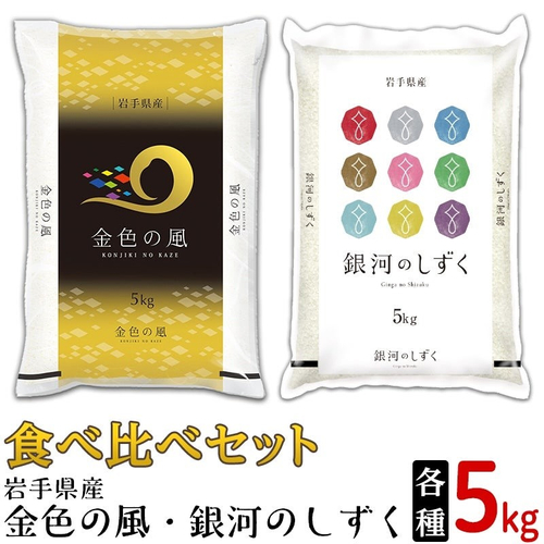 創業90周年記念「贅の極み」夏の食卓をひときわ豪華に彩る美味を厳選
東急百貨店のお中元 2024サマーギフト
「東急百貨店ネットショッピング」にて、5月15日（水）承りスタート