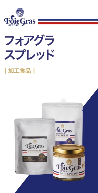 行楽や会社行事、おもてなしにお店の味を直接お届け　歴史あるあいプランの仕出しお弁当