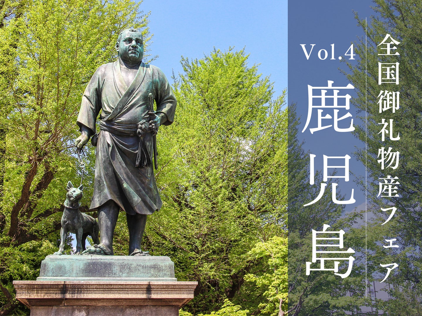 ウィルキンソン120周年!期間限定で大人気銭湯「堀田湯」「文化浴泉」とコラボ!