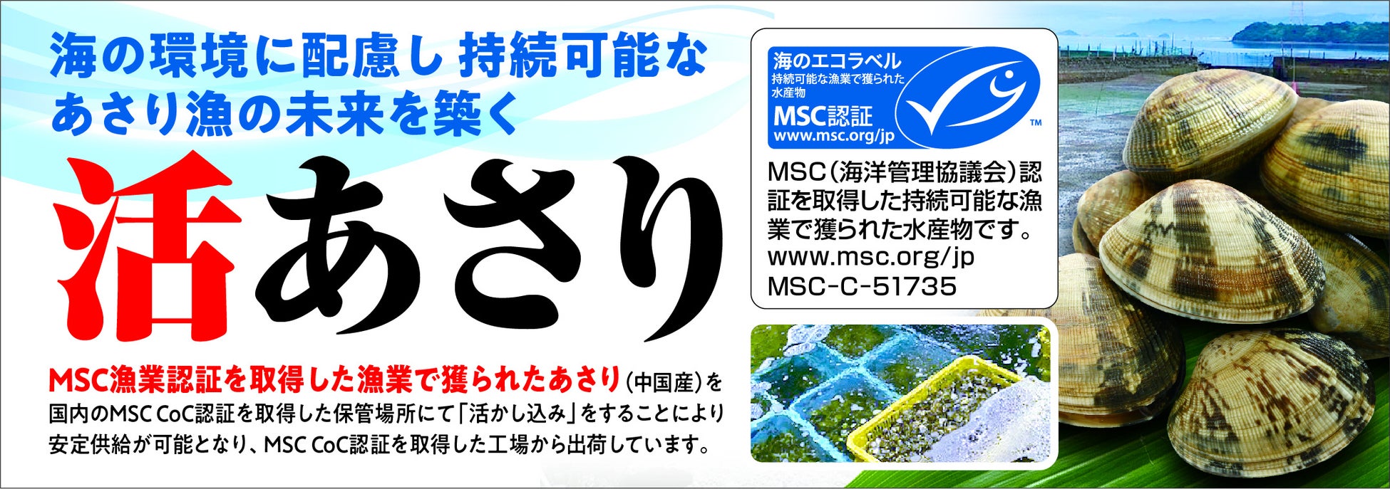 ブルボン、“神バナナ”を丸ごと使用した
「アルフォート神バナナ」など5品を5月21日(火)に新発売！