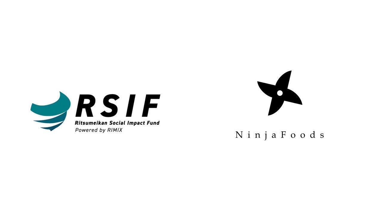 【NinjaFoods】立命館ソーシャルインパクトファンドより資金調達を実施