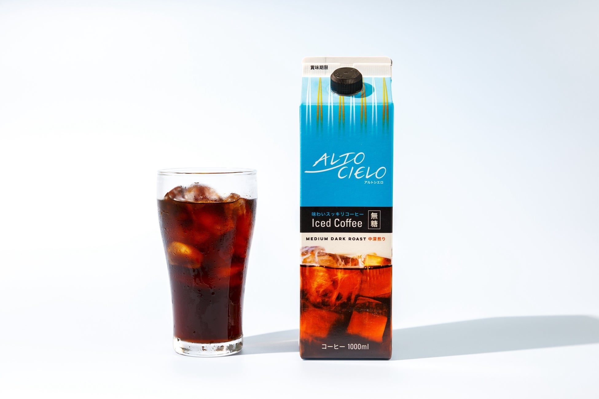 アルトシエロシリーズにリキッドアイスコーヒー新登場「ALTO CIELO Iced Coffee 無糖」 5月24日（金）より販売開始