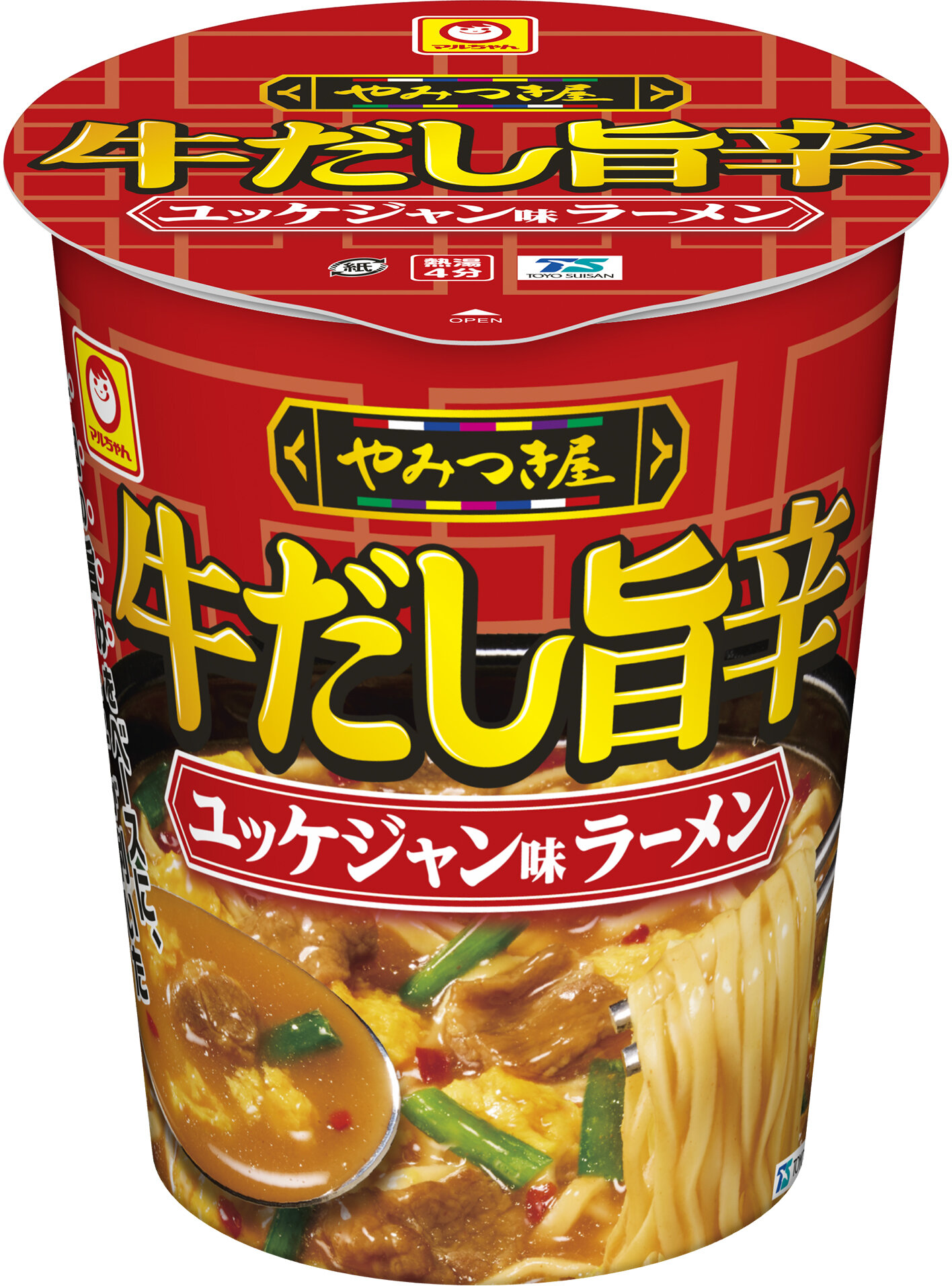 「やみつき屋　牛だし旨辛ユッケジャン味ラーメン」新発売のお知らせ