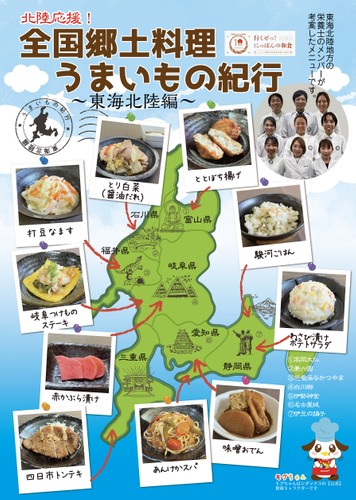 神奈川県平塚市で 5/24-6/23の限定出店！激レア！三陸産の【殻付きウニ】を特価販売！旬のウニを炭火で楽しむ『ウニ奉行 ジ アウトレット湘南平塚店』