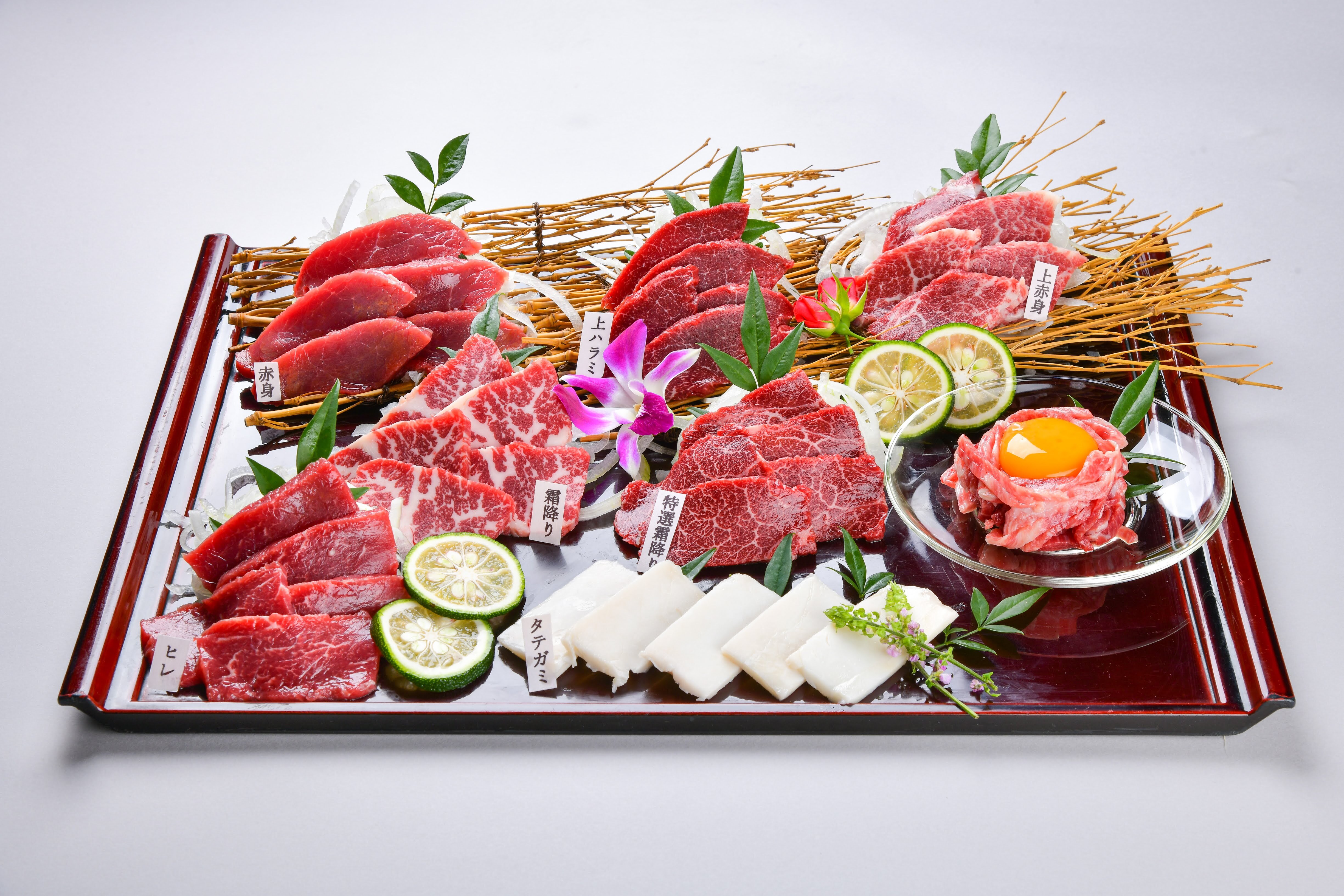 『The Japan Times Destination Restaurants: Authentic Japan Selection 2021-2024』