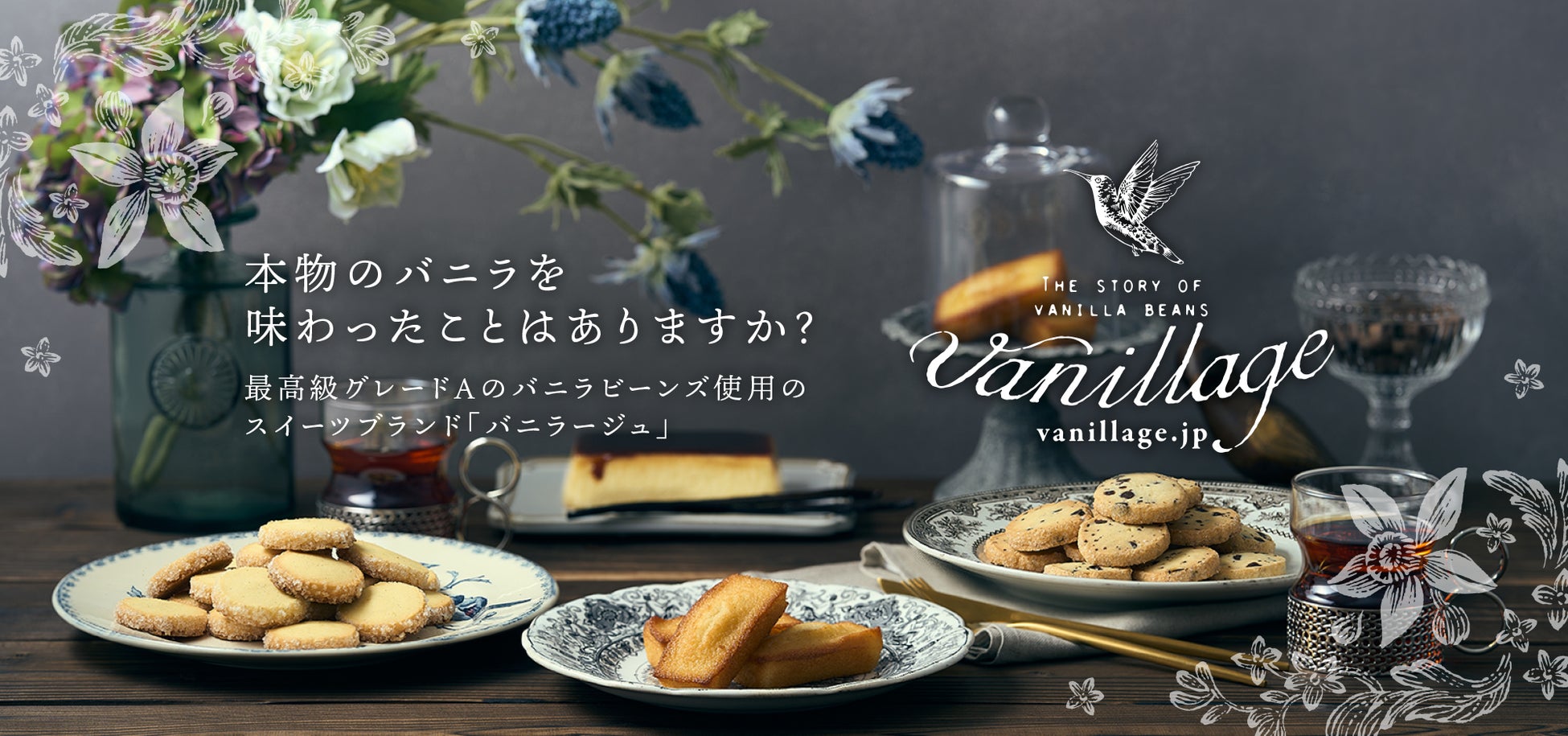 札幌で行列必至のチーズチョコレート「スノーチーズ」、2024年6月12日（水）新千歳空港ターミナルビルに2号店を出店。～旅行や出張、帰省における新しい北海道土産に～