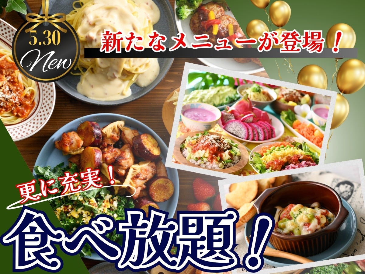 【神奈川県横浜市】cafe Hanamori馬車道店 6/3（月）オープン!