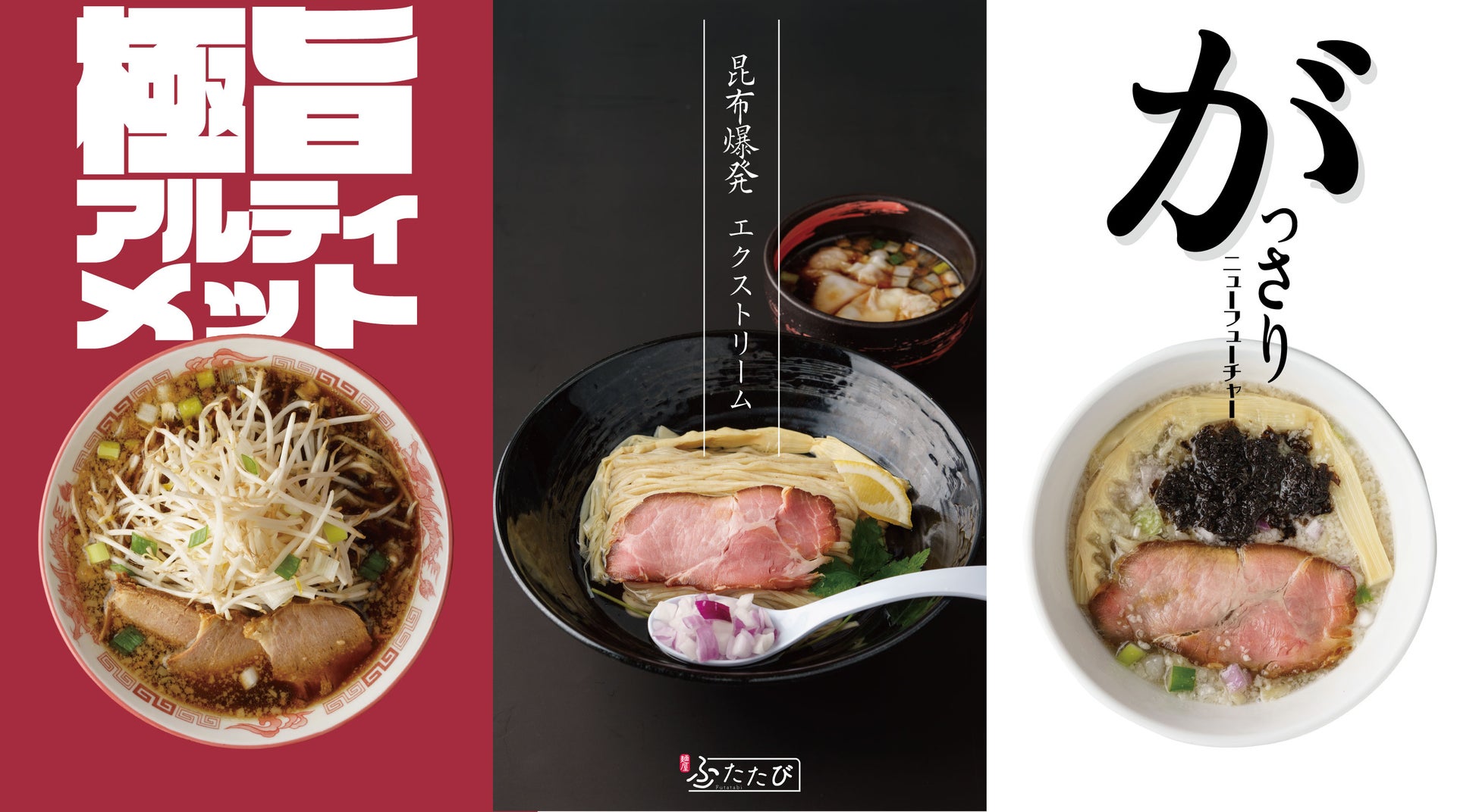米粉を使ったグルテンフリーのあげかまぼこが遂に誕生！
神戸市の丸八蒲鉾本店・公式ネットショップで6月5日に販売開始