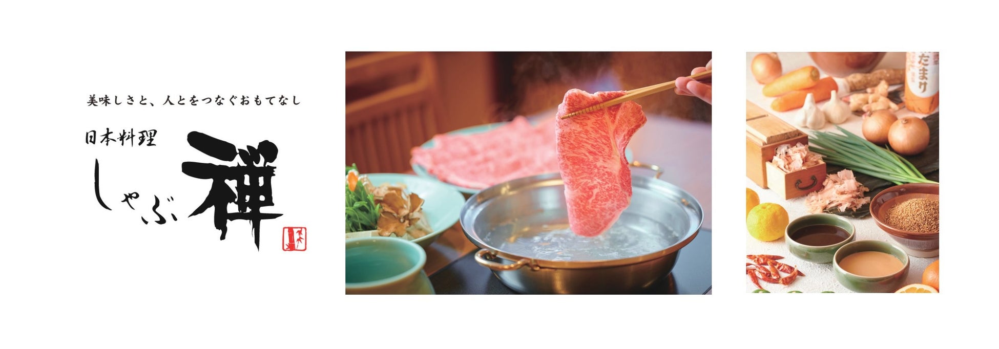 日本初のマヨネーズ！海老好きのための“強烈”な海老風味のマヨネーズ