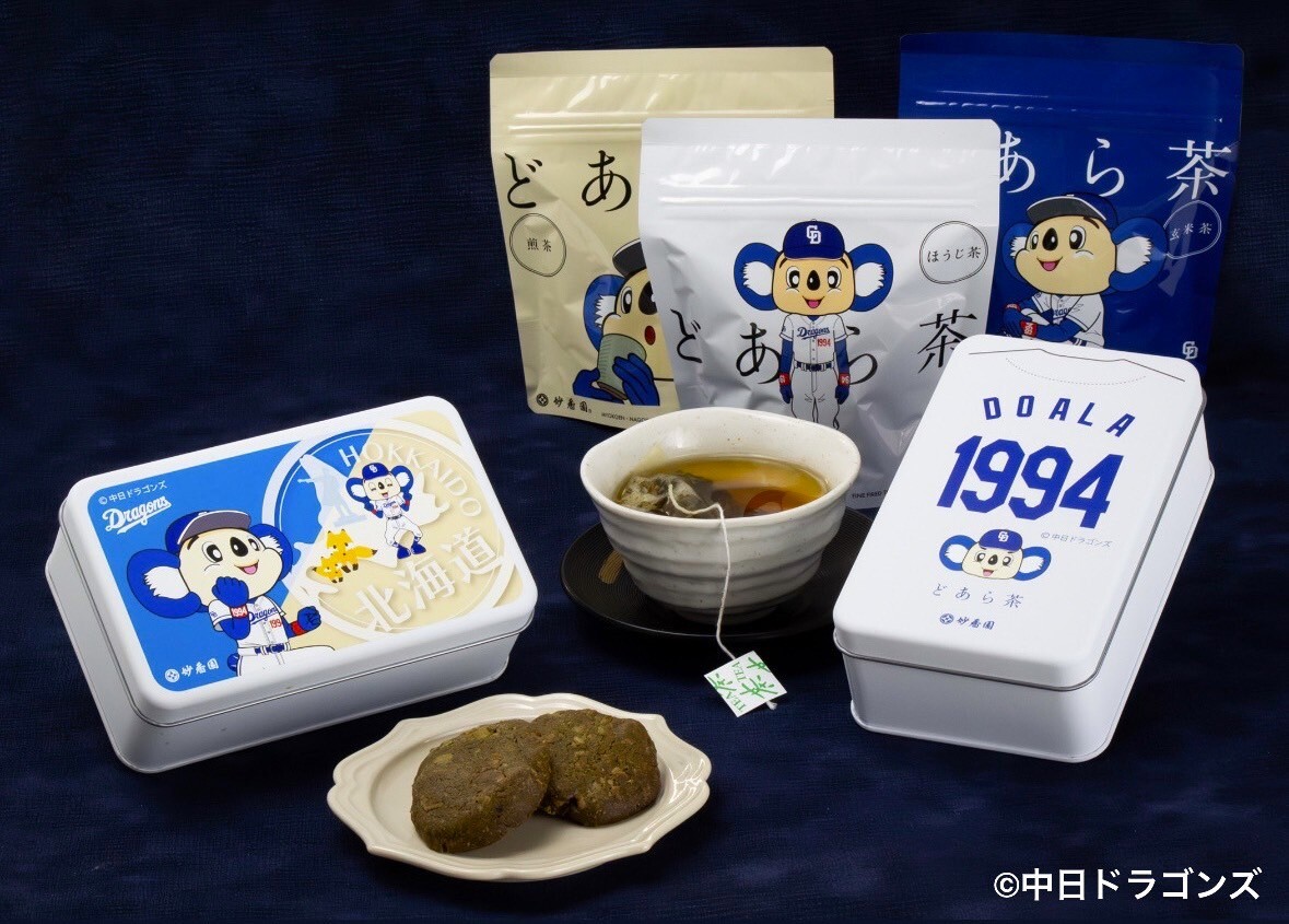 働き方に合わせて利用できる常備型社食サービス
「Office Premium Frozen(オフィスプレミアムフローズン)」が
“健康経営支援サービス”の提供を開始