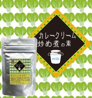 東京ウイスキー＆スピリッツコンペティション2024　薩摩酒造『さつま白波原酒』が焼酎部門で最高金賞を受賞