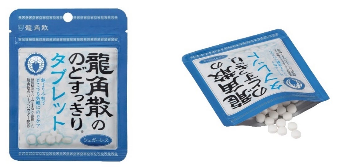 6月第一金曜日は“ナショナル ドーナツデー”　総計10,000個のドーナツをご用意！　1点以上の購入で『オリグレおひとつプレゼント』　2024年6月7日（金）限定・各店数量限定で開催