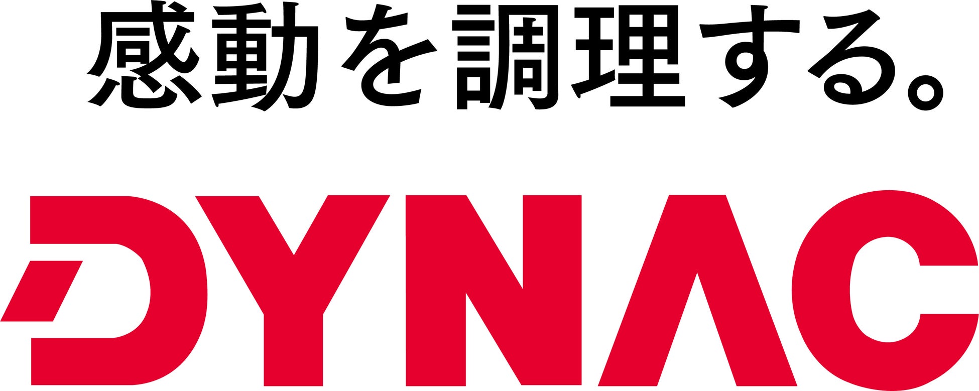 【ペッパーランチ】がつんと肉の旨みを感じられる「熟成カルビステーキ」販売