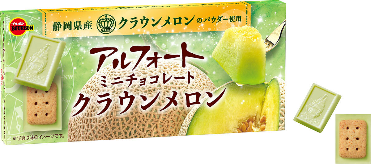 ケーキや焼菓子がずらりと並ぶ、白金高輪の洋菓子店「ラ・メゾン白金グラン 本店」がリニューアルオープン！6/16まではオープン記念キャンペーンも。