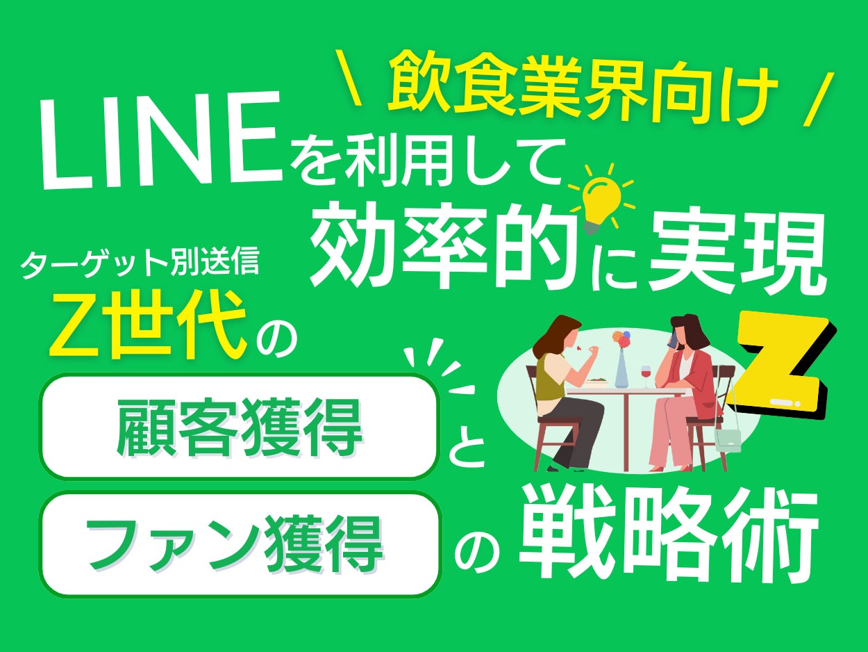 福岡ちゃんぽんの老舗「ちゃんぽん亭コシキ」が女子総合格闘家ケイト・ロータス選手とスポンサー契約 & オリジナルコラボメニュー発売決定！