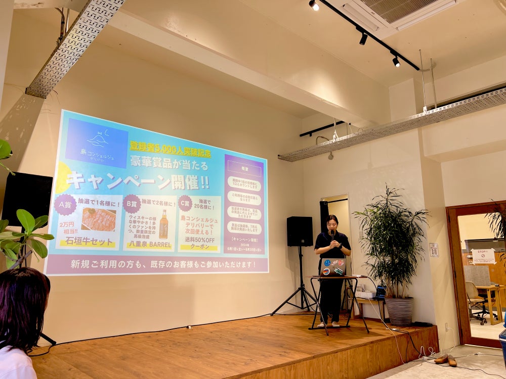 【ホテル日航プリンセス京都】開業20周年記念イベント「グランシェフの饗宴」を2024年7月21日（日）に開催