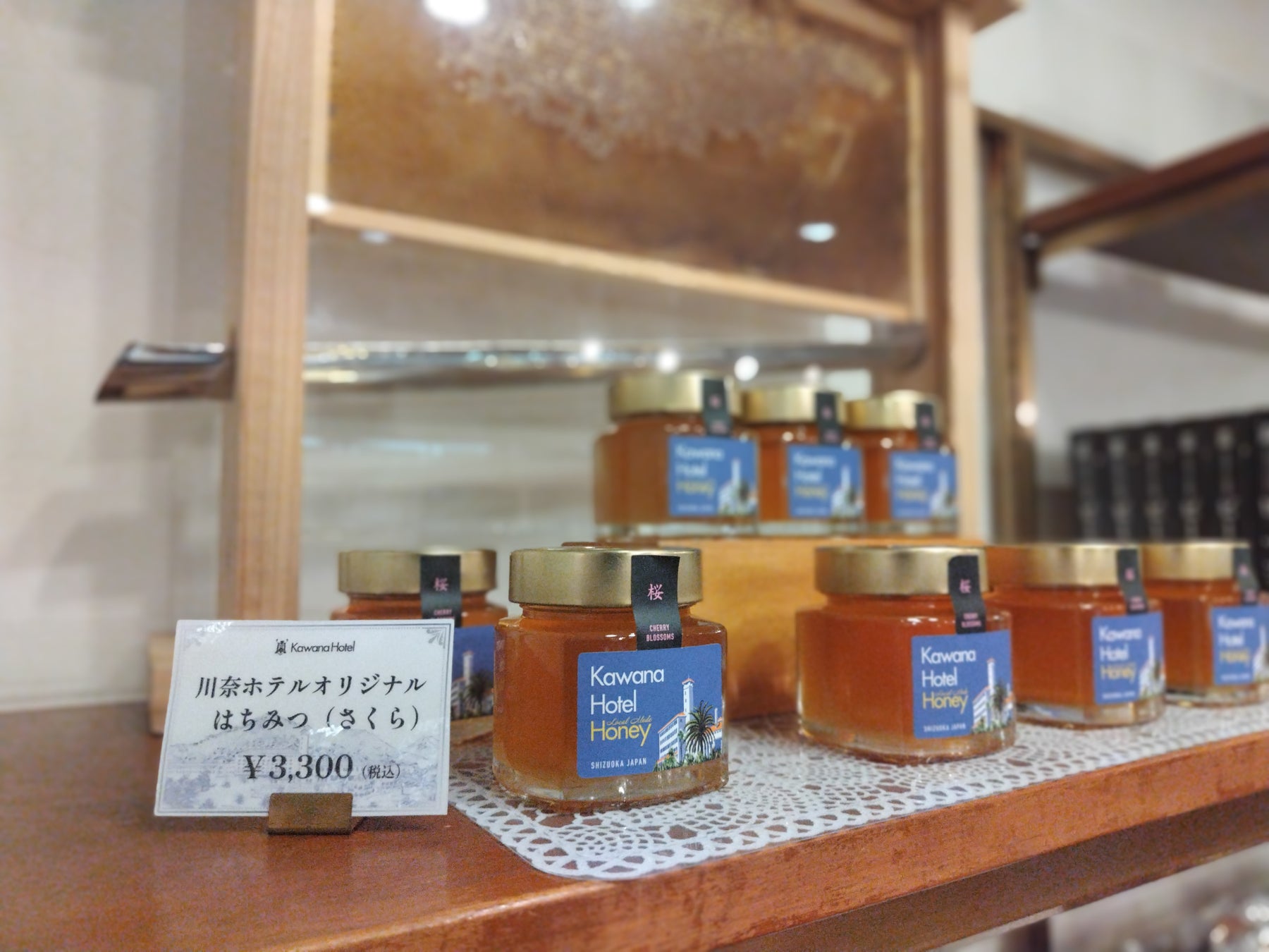 川奈ホテルが地元養蜂家とサスティナブルな蜂蜜プロジェクトをスタート