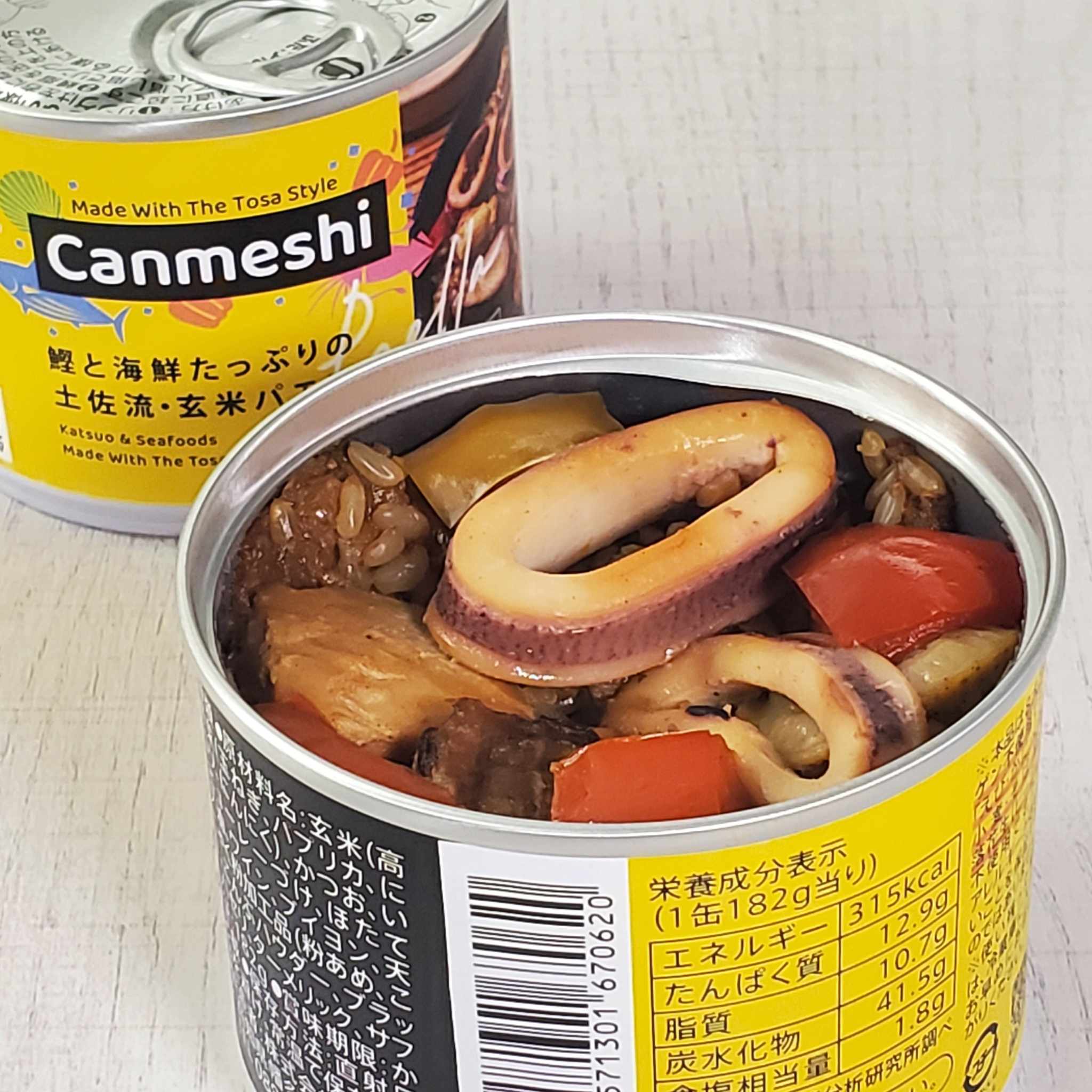 お手頃価格！毎日焼きたての手作り信州パンを提供する東京の
「グラットンベアーズベーカリー東久留米」が
7/5リニューアルオープン