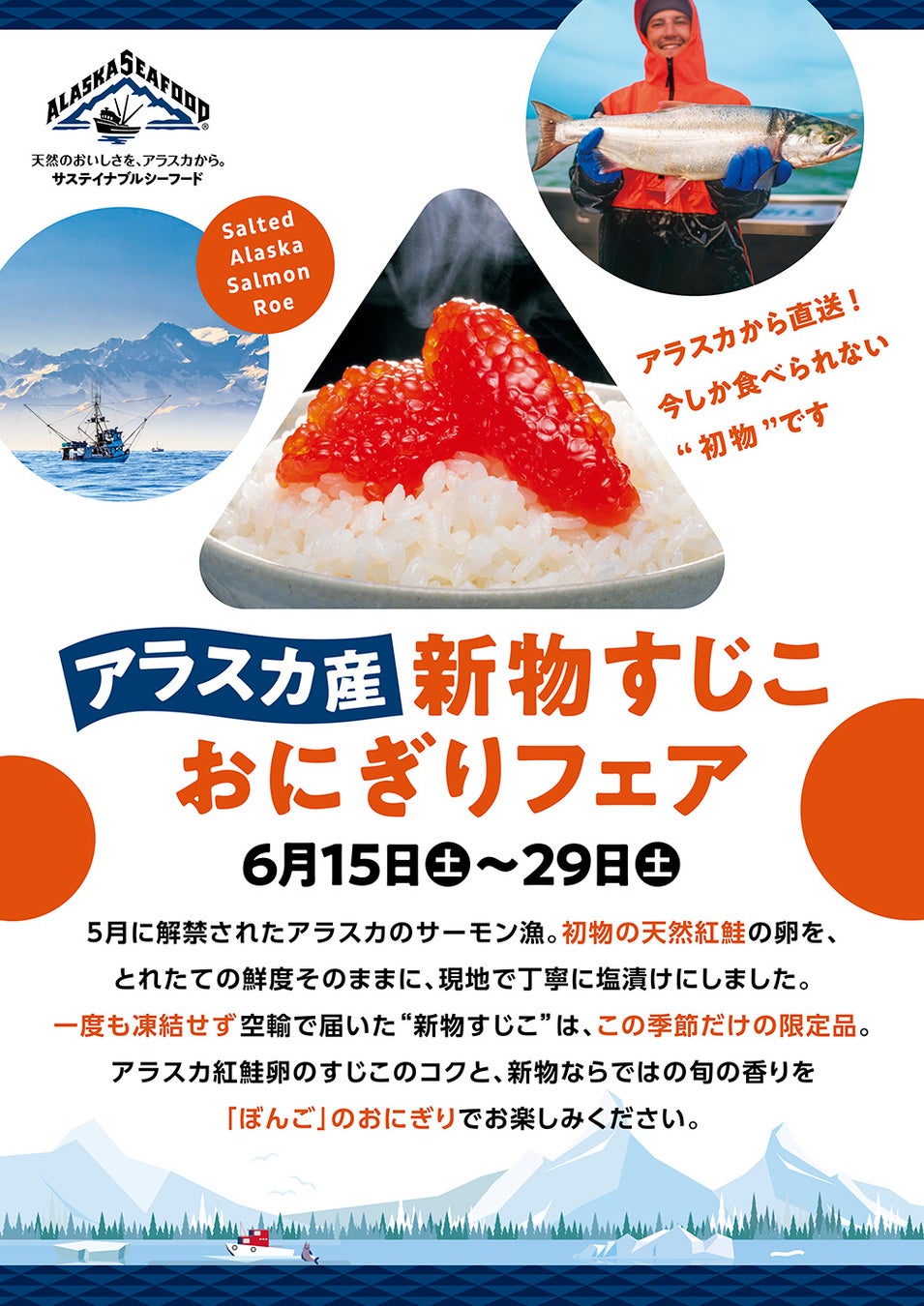 福岡生まれのパスタレストラン『ピエトロ 横浜ワールドポーターズ店』が7月4日(木)グランドオープン