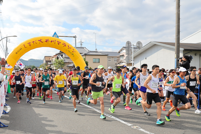 10月27日（日）開催「第16回しまだ大井川マラソンinリバティ」フルマラソン参加者募集中