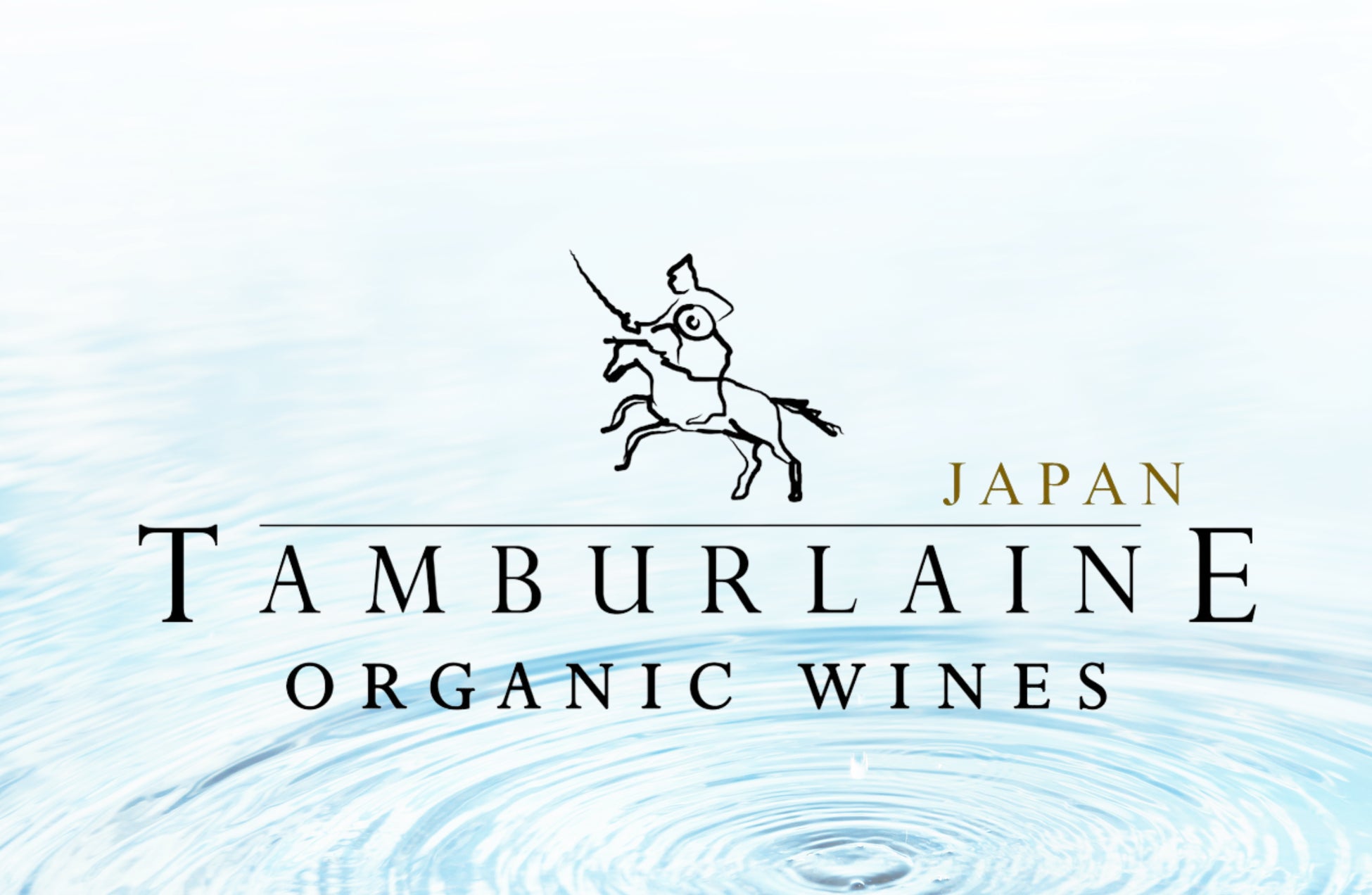 日本発売20周年を迎えるオーストラリアワイン［イエローテイル］が「アイスの実」との共同取り組みを実施！