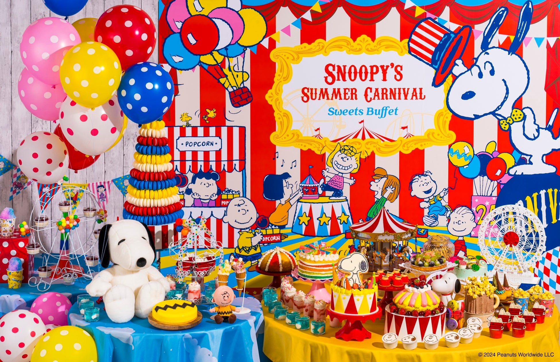 【ヒルトン広島】PEANUTS(ピーナッツ)との初コラボレーションスイーツビュッフェ「SNOOPY’S Summer Carnival」