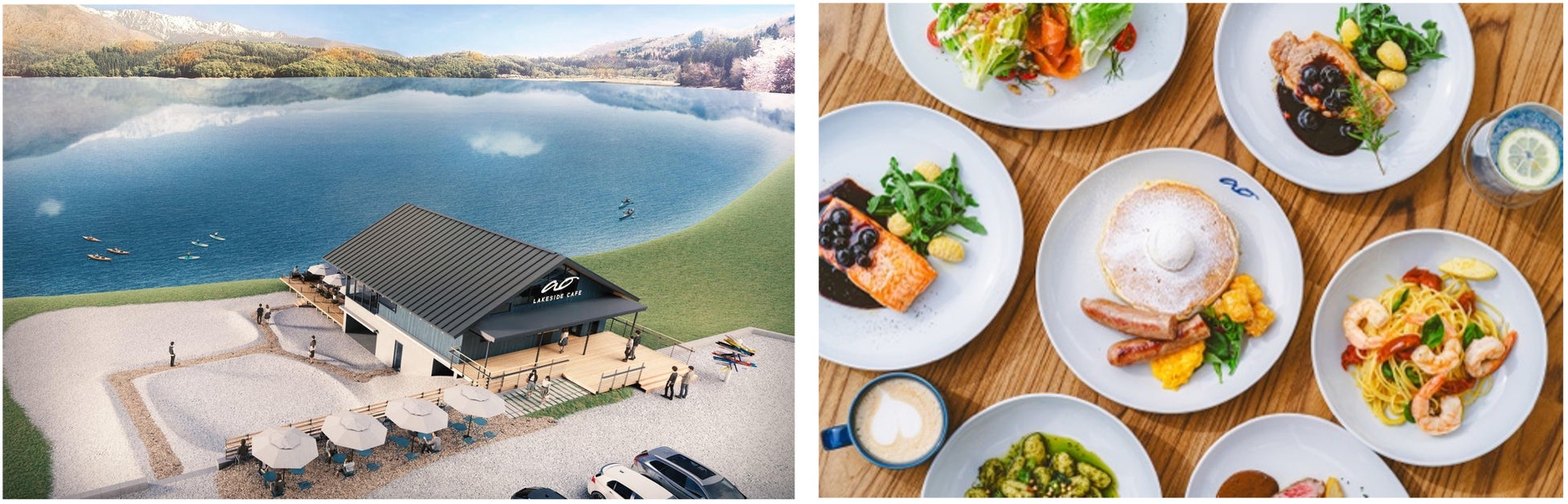 国内有数の透明度を誇る青木湖畔の優美な景色を堪能できるオールデイ・カフェ「ao LAKESIDE CAFE」が7月13日よりオープン