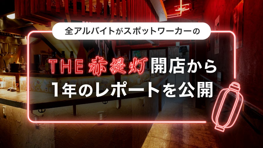 農業に情熱を持つ人々たちの交流＆クラウドファンディングイベント
「獣まつり」が岐阜県恵那で2024年秋に開催予定！
ジビエバーベキューや農場ディスカッションを実施