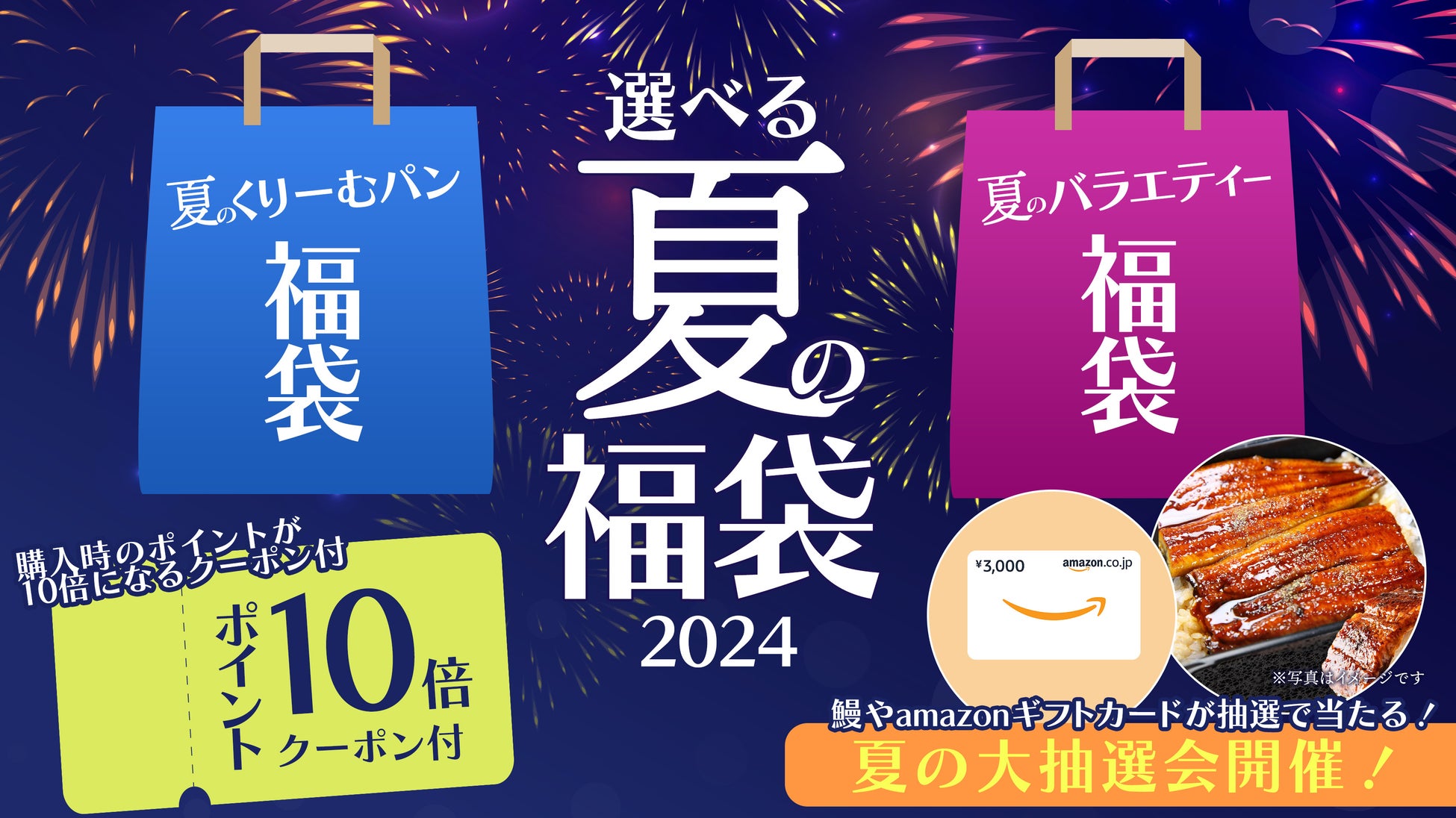 「オールドパー 12年」世界的コンペティションで最優秀金賞受賞！オールドパーとしては4銘柄で6部門を受賞