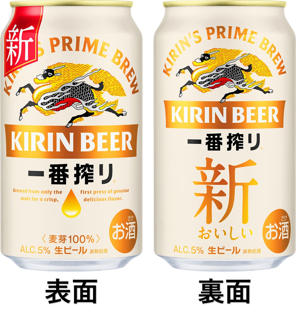 「オールドパー 12年」世界的コンペティションで最優秀金賞受賞！オールドパーとしては4銘柄で6部門を受賞