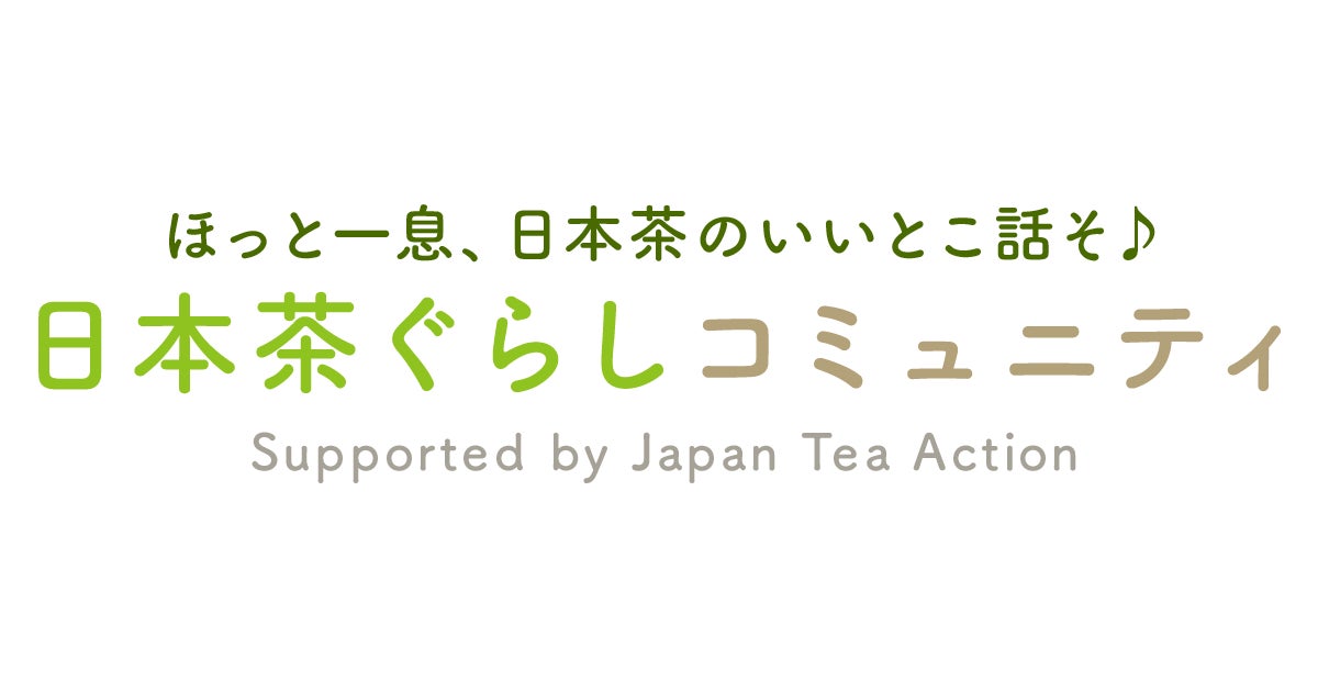 プリン研究所オープン10周年感謝キャンペーン　
2024年6月18日(火)～6月27日(木)の10日間開催！
～10年の軌跡・限定販売プリンが復刻～