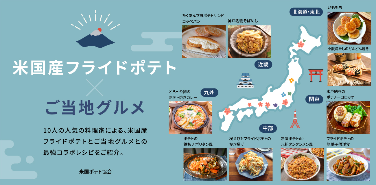 【新商品】香ばしく濃厚！チーズのおつまみ「こんがり焼いた　濃厚焼チーズ」新発売！乾杯のお供にぴったりな、一口サイズの焼チーズ【久世福商店】