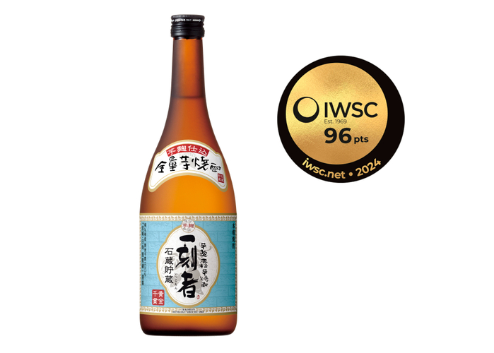 鹿児島県阿久根市の日本料理店が出張料理に挑戦するための
クラウドファンディングを6月30日まで実施