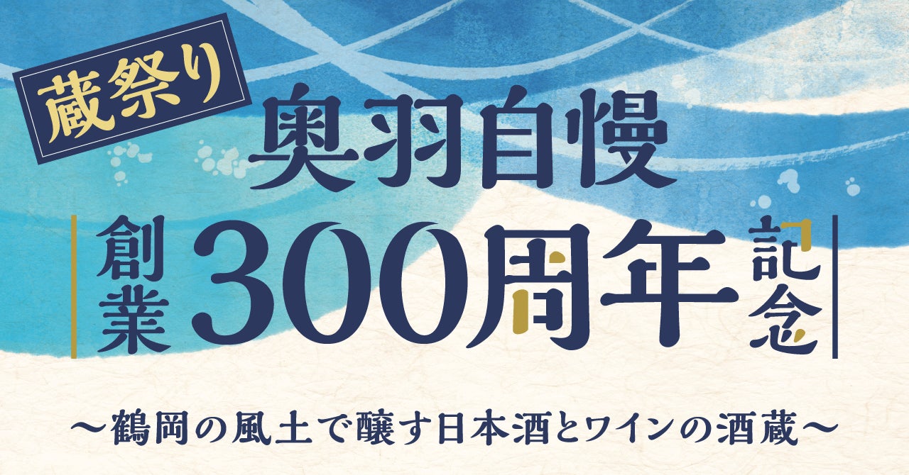 日本初上陸！“肉が焼ける”アツアツの炭火焼肉弁当焼肉KINTANの「焼肉BENTO BOX™」が期間限定500食 独占販売