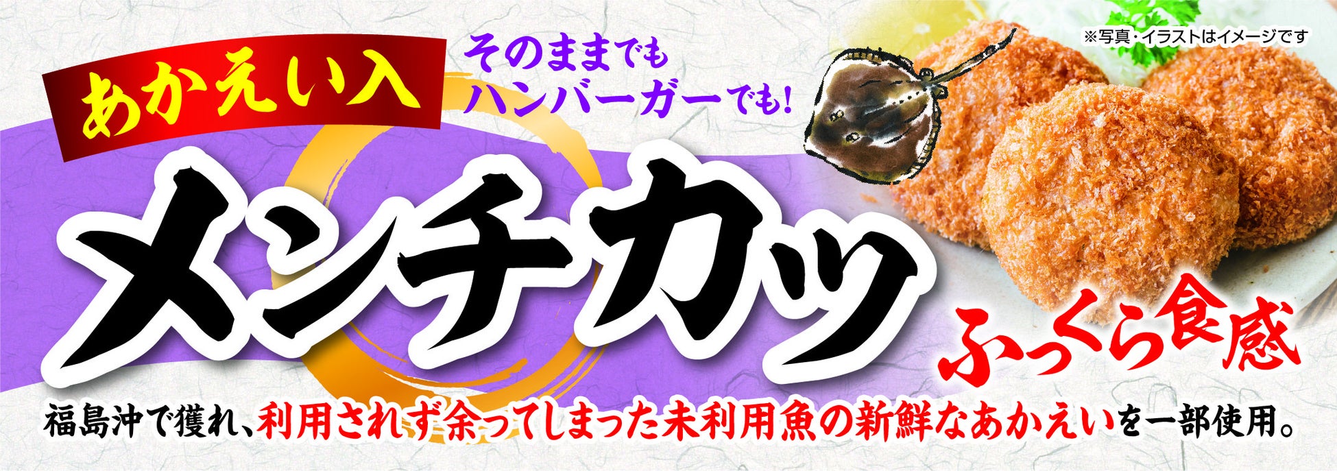 長野県・八ヶ岳西麓ワインバレーのワイン生産者が大集合「蓼科東急テイスティング in グラマラスダイニング蓼科」開催