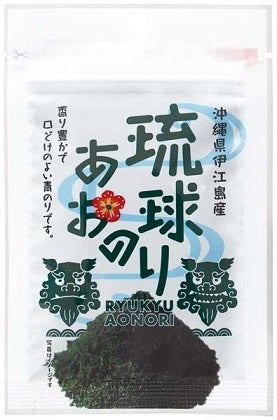 ファミリーマート＋森永乳業地域交流を生み出す「ファミマこども食堂」を初共同開催