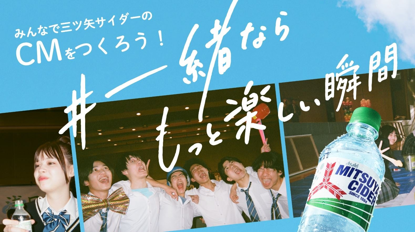 こめ油と米粉のシリーズ「come×come（コメトコメ）」から宝梅×コメトコメ「さっくりなめらか贅沢あんこサンドクッキー宝梅（南高梅）」を新発売！