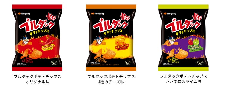 小学生向け環境教育プロジェクト「地球教室®2024」子どもたちと環境について考えるプロジェクトに今年も参画