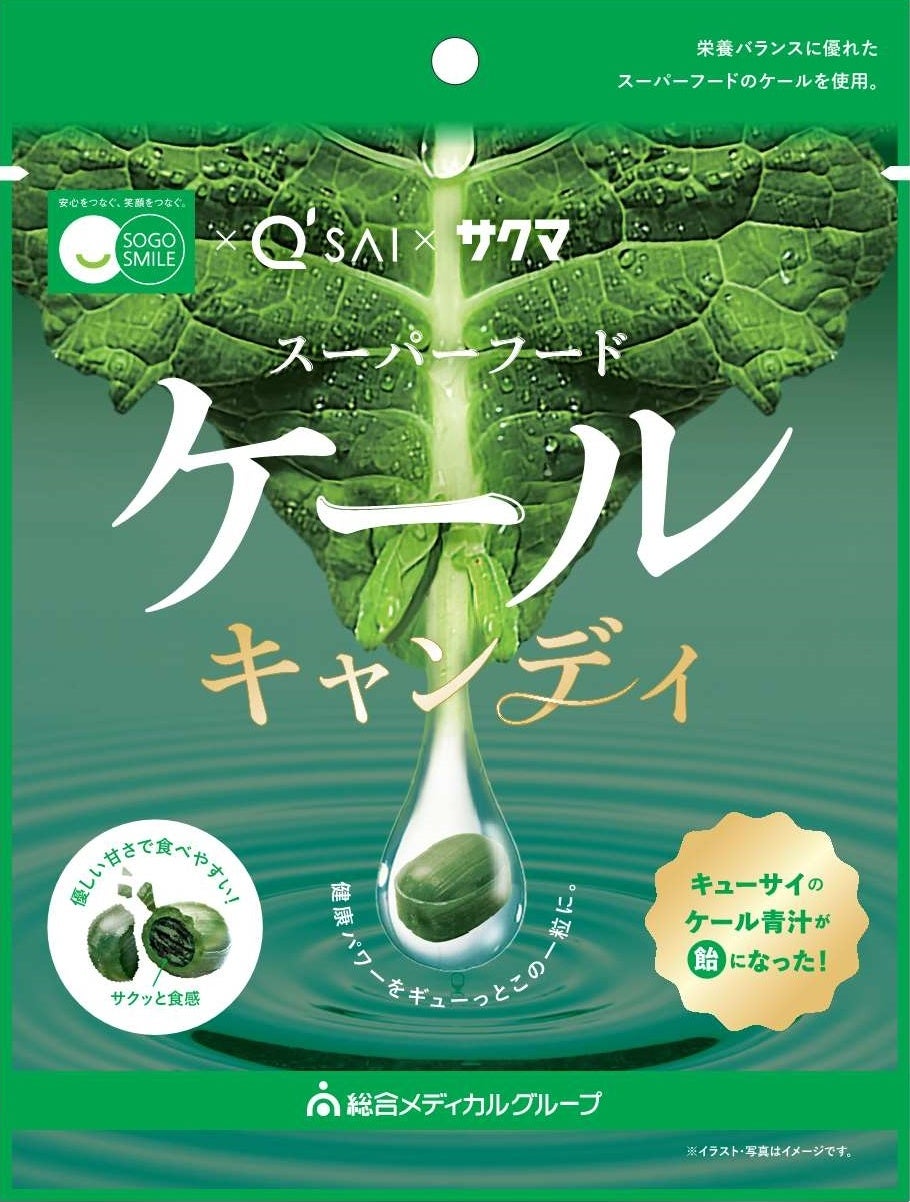 【軽井沢星野エリア×ヤッホーブルーイング】星野エリア110周年記念スペシャルイベント「軽井沢 Cheers to Nature～朝から晩までビールで乾杯！～」開催｜実施日：8月24日・25日