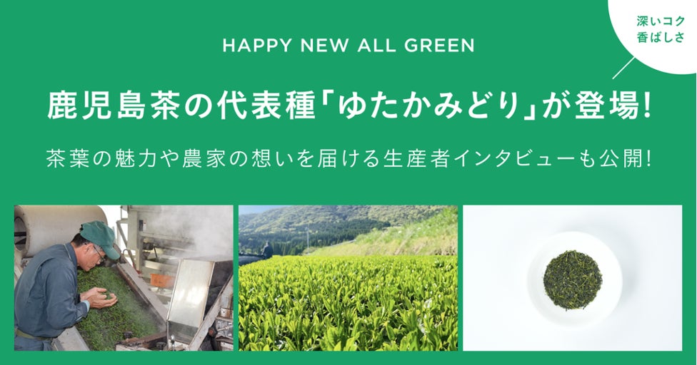 夏はゴンチャで、桃開きしようよ！3年目※1の今年は約3倍※2のピーチ果肉が入って“桃感”アップ！『ピチピチピーチ』7月4日（木）より期間限定販売